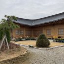 한옥 청송재 펜션 이미지