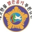 까페사랑 이미지