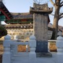 숭현사,옥화서원 이미지