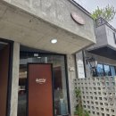 래빗앤몽키 | 📍 수지 분위기 좋은 브런치 카페 찾다가 발견한 곳 (레빗앤몽키 후기)