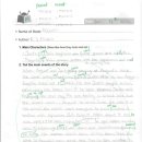 내정초등학교 이미지