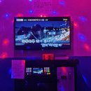 배꼽 노래연습장 이미지