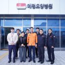 예정요양병원 이미지