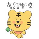 ITQ자격증(엑셀) 이미지