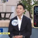 엄지인 카카오 검색결과