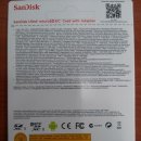 샌디스크 마이크로SD 128기가 미개봉 7만 micro sd 128 이미지
