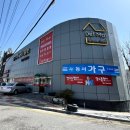 마린푸르지오 아파트 후문 | 포항푸르지오마린시티, 입주 분위기 1등! 소파, 식탁, 침대 로망 실현하기 💖