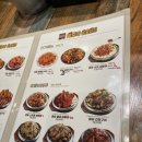 훌랄라치킨 부천대점 이미지