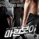 금  평 이미지