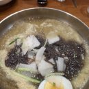 이수방앗간 이미지