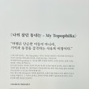 디제이노래연습장 이미지