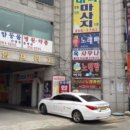 조암프라자 이미지