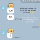 그래머에이펙스영어