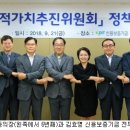 주식회사 국제트레이드 이미지