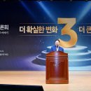 파주시민회관 대공연장 이미지