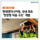 제이제이엔에스 이미지