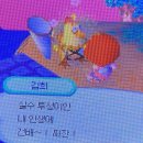 무료한 일상 무료 공개