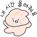 안목해변화장실 이미지