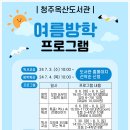 흥덕5길 등 이미지