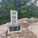 용진리 마을회관 이미지