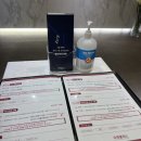 모앤블레스의원 이미지