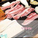 단관길 네이버블로그