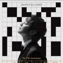 (주)라온플레이 이미지