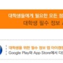 펑샵 이미지