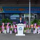 봉화공용버스터미널 이미지