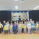 국산초등학교 병설유치원 이미지