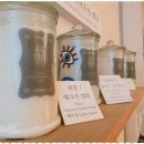 재미로 풀어보는 사주명리학 이미지