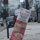 구복만두홍대합정본사 - 35101 | 구복만두홍대합정본사