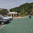 사인암주차장 이미지