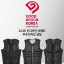 썸스 | 쿠팡 트래블 이용하여 롯데워터파크다녀온 후기[쿠팡트래블쿠폰활용법]