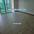 경암부향하나로 이미지