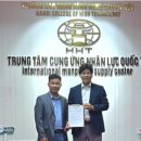 (주)위너기술 이미지