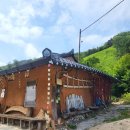 하우스못골 이미지