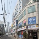 광장로24번길 | [부평 맛집] 가성비 좋은 인도·네팔 커리 전문점 '비하니 레스토랑' 런치세트 후기