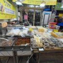 정감 떡방 이미지