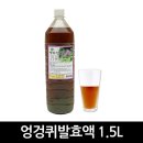 양원농장 이미지
