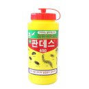 신농팜케미컬 | 개미
