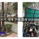 미륭경로당 네이버블로그