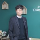 건축사사무소동화 이미지