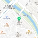 하얀장여관 이미지