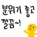 서해꽃게전문점 이미지