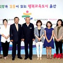 범서초등학교 이미지