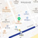 오렌즈부천역곡점 이미지