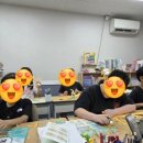 더채움학원