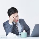 경희디엠씨한의원 이미지