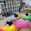 힘찬어린이체육교실 네이버블로그